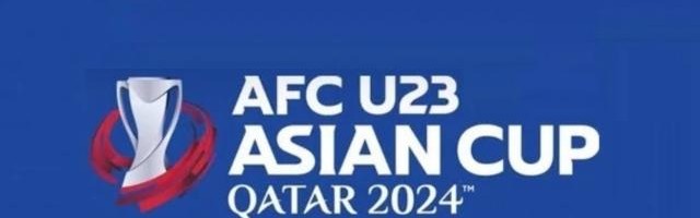 天天赢球-国奥奥预赛赛程敲定 首仗在空调球场迎战日本队