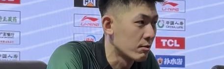 天天看球-收获生涯新高17分，张陈治锋：在场上积累经验，感谢杨导信任