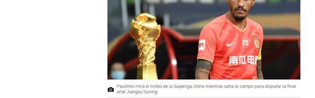 天天赢球-马卡报曝恒大或同意放行暴力鸟 两大原因致离开