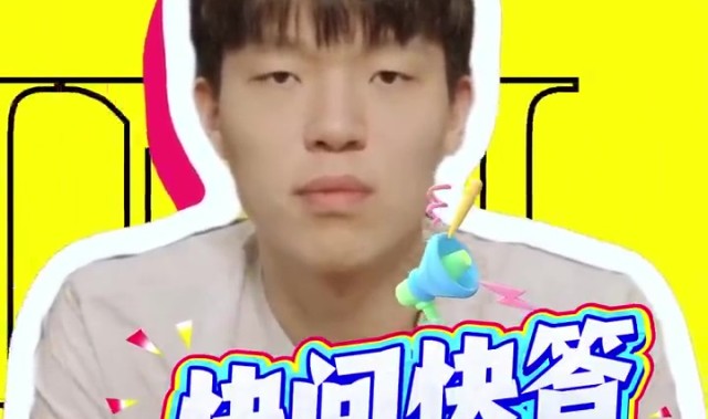 天天看球-杨瀚森快问快答：最想和姚明组队&amp;与首富换人生 队友调侃我神经病