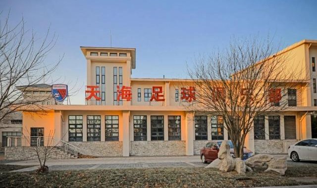 天天盈球-【深度】欠薪正在逐渐压垮中国职业足球