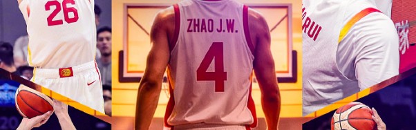 天天赢球-男篮连胜收获！贺希宁两战三分12中5 为国争光拳拳之心令人动容